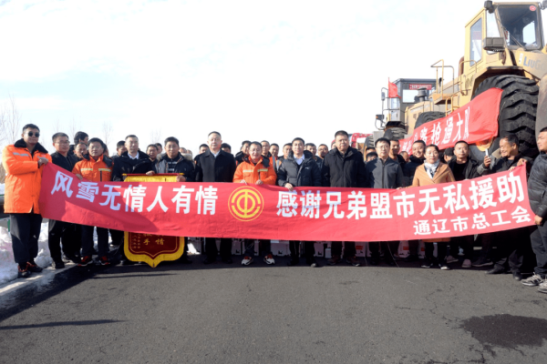 赤峰至大林物流電話號(hào)碼-第1張圖片