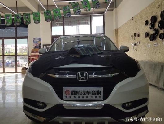 赤峰汽車底盤專修電話號碼-第1張圖片