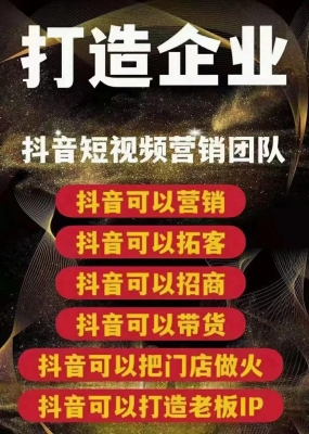 赤峰抖音同城電話(huà)多少號(hào)-第1張圖片