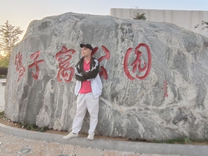 赤峰嘉禾酒店電話多少號碼-第1張圖片