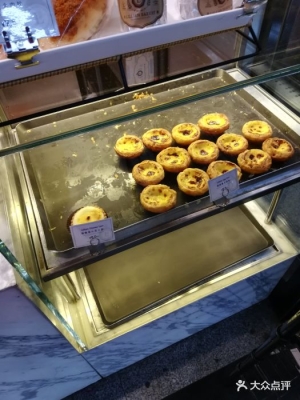 赤峰蛋撻新店地址電話號碼查詢-第1張圖片