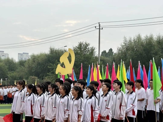 十五中學(xué)赤峰校區(qū)電話號碼-第1張圖片