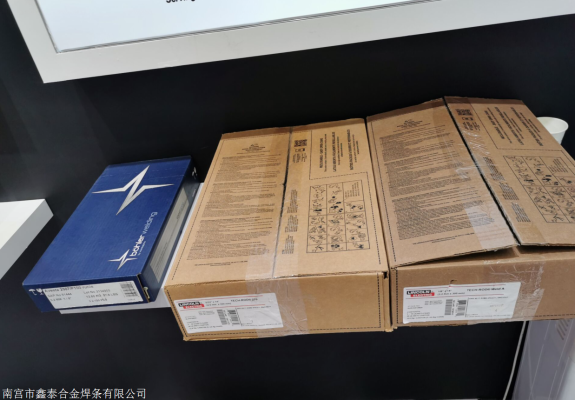 赤峰車載冰箱專賣店電話號(hào)碼-第1張圖片