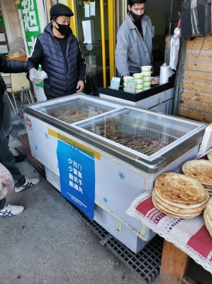 赤峰清真寺燒烤電話號(hào)碼-第1張圖片