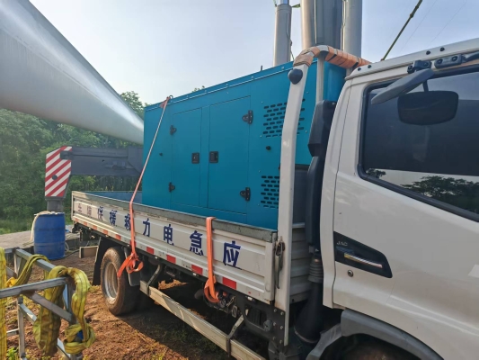 赤峰出租發(fā)電機電話號碼-第1張圖片