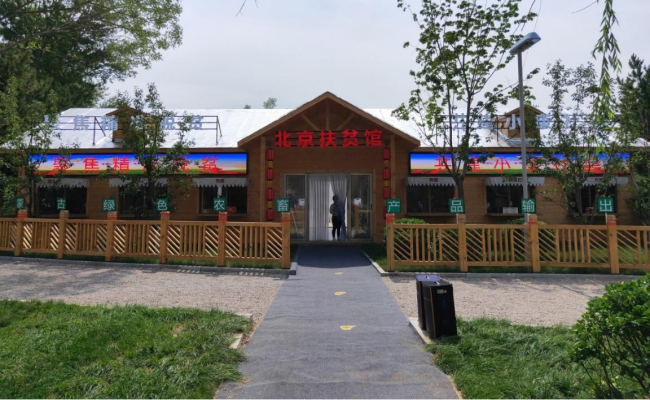 赤峰市大板鎮(zhèn)社區(qū)電話號(hào)碼-第1張圖片