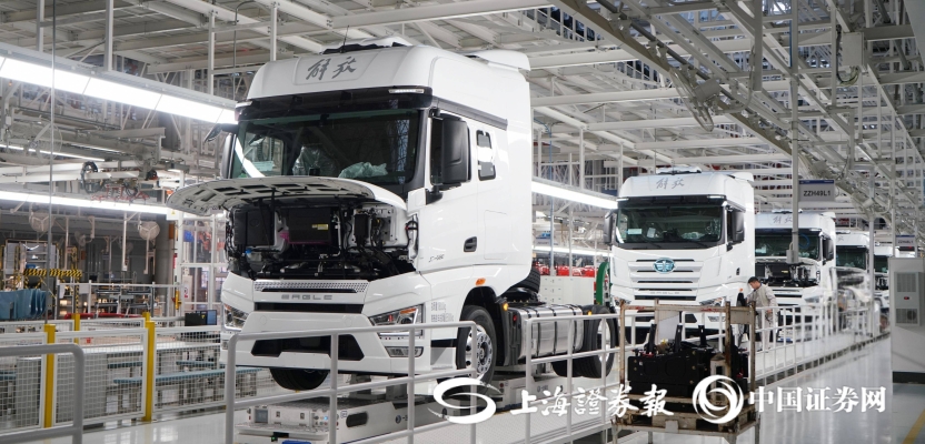 赤峰市一汽解放服務(wù)站-第1張圖片