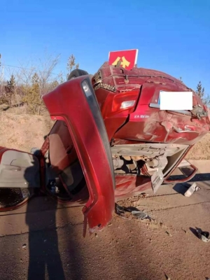 赤峰到姜家營子的汽車-第1張圖片