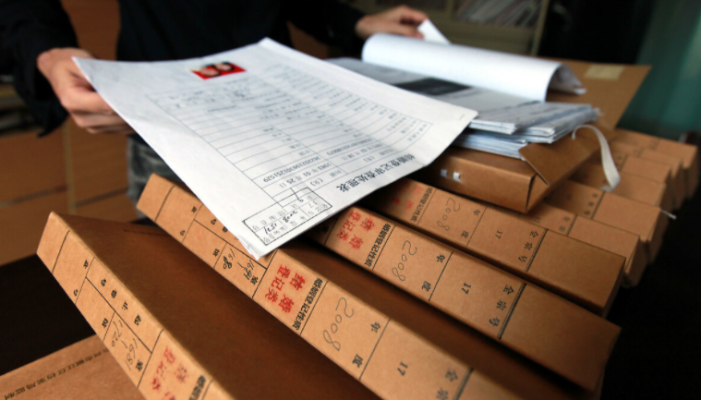 赤峰市會(huì)計(jì)學(xué)校電話號(hào)碼-第1張圖片