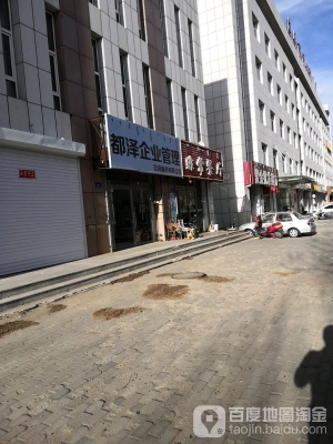 赤峰企業(yè)設(shè)計(jì)在線咨詢電話號碼-第1張圖片