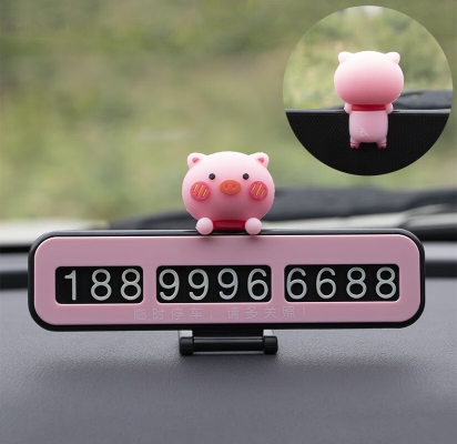 赤峰到海口拖車電話號(hào)碼多少-第1張圖片