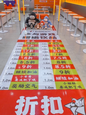 赤峰超大果茶店電話號(hào)碼查詢-第1張圖片