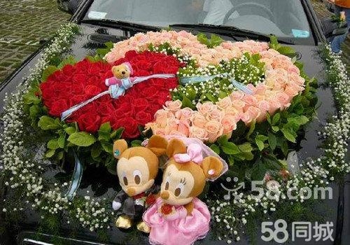 赤峰婚車招募車主電話地址查詢-第1張圖片