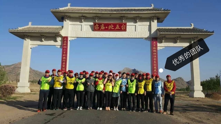 赤峰超大空間廠家電話地址查詢-第1張圖片