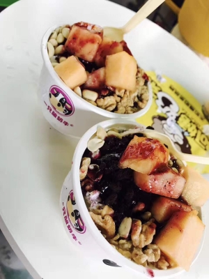 赤峰鮮惠德酸奶店電話號碼-第1張圖片