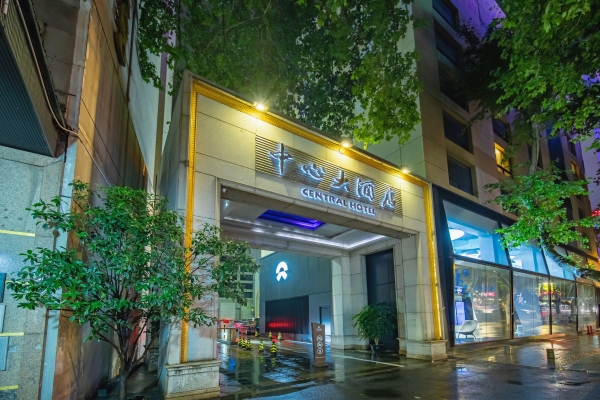 赤峰大阪盛元大酒店電話號(hào)碼-第1張圖片