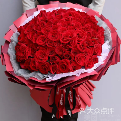 赤峰花店玫瑰花店電話地址查詢-第1張圖片