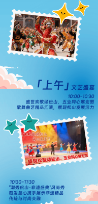 赤峰吉雅舞團(tuán)地址電話號(hào)碼-第1張圖片