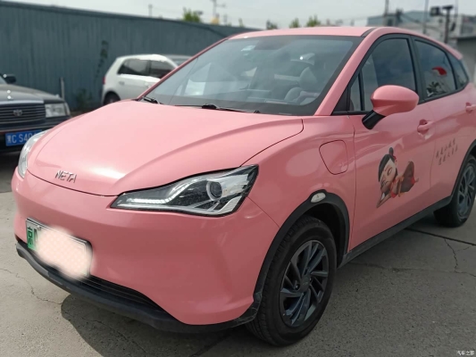 赤峰有哪吒售后嗎電話地址-第1張圖片