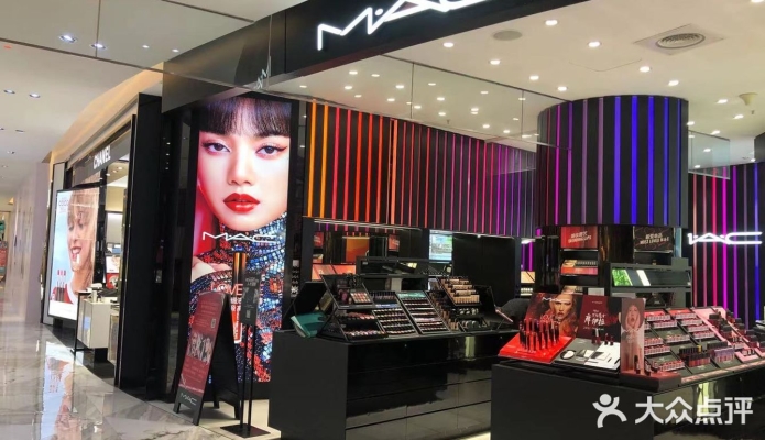 赤峰折扣美妝店電話查詢地址-第1張圖片