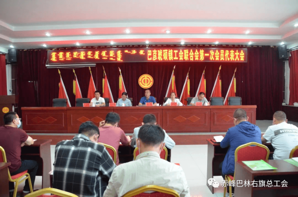 赤峰蘇木鎮(zhèn)酒店電話號碼多少-第1張圖片