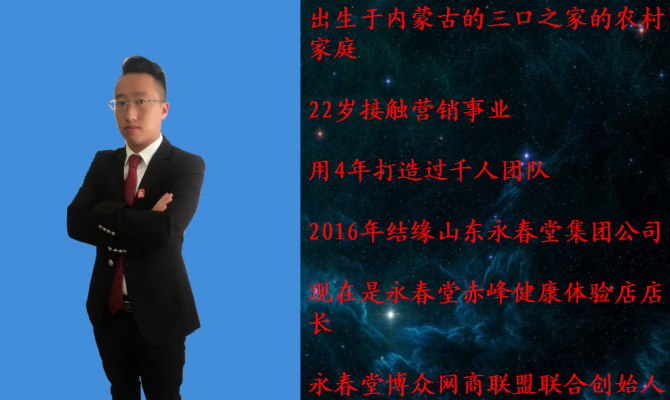 赤峰大川藥店電話(huà)號(hào)碼多少號(hào)-第1張圖片