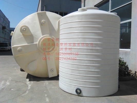 赤峰水箱焊接公司地址電話號碼-第1張圖片