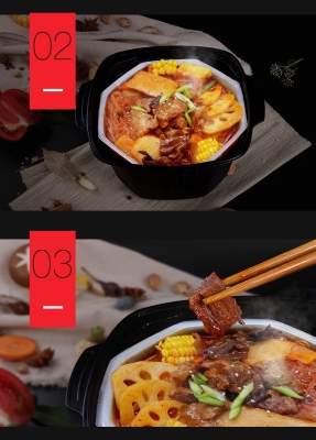 赤峰萬(wàn)達(dá)番茄火鍋電話號(hào)碼-第1張圖片