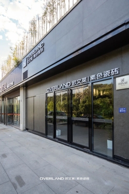 赤峰歐文萊瓷磚店地址電話號碼-第1張圖片