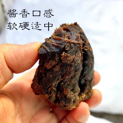 赤峰徐記咸菜館電話地址查詢-第1張圖片