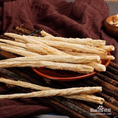 赤峰平莊藥材切片廠電話號(hào)碼-第1張圖片