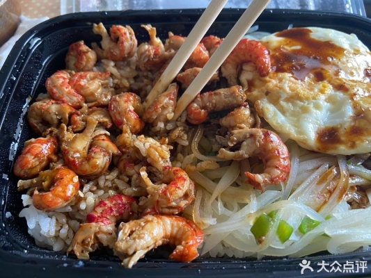 赤峰國潮小地鍋電話號碼-第1張圖片