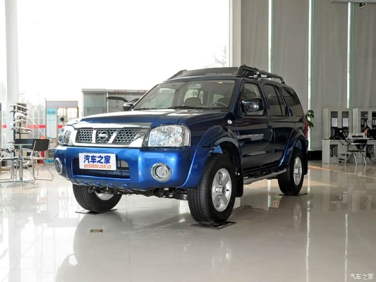 鄭州日產帕拉丁赤峰店電話號碼-第1張圖片