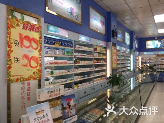 赤峰到四和永安客車電話號碼-第1張圖片