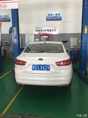 赤峰汽車車貼廠家電話號碼-第1張圖片