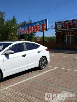 赤峰游水兒童樂園電話號碼-第1張圖片