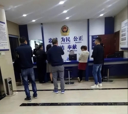 赤峰大澡堂老板電話號碼是多少-第1張圖片