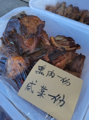 赤峰對(duì)夾酒店電話號(hào)碼多少-第1張圖片