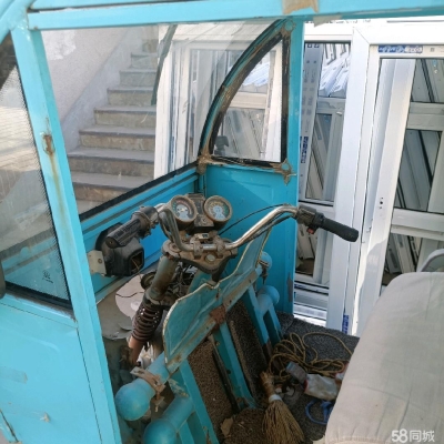 赤峰市更換電瓶電話地址查詢-第1張圖片