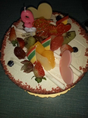 赤峰伊諾蛋糕電話號(hào)碼查詢-第1張圖片