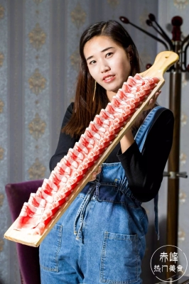 赤峰二道街壽桃店電話號碼-第1張圖片