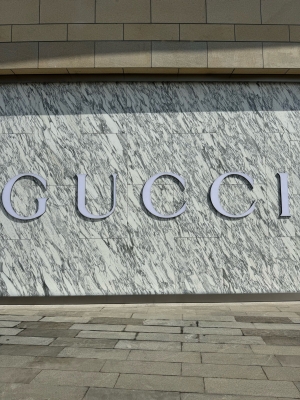 赤峰有gucci專賣店嗎-第1張圖片