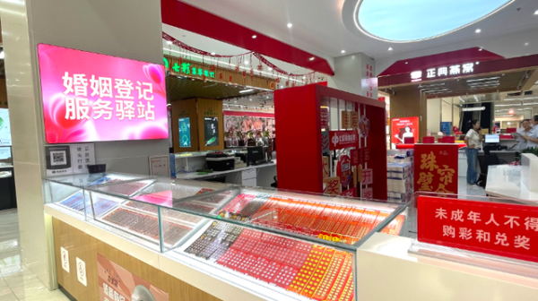 赤峰紅山萬(wàn)達(dá)驛站電話號(hào)碼-第1張圖片