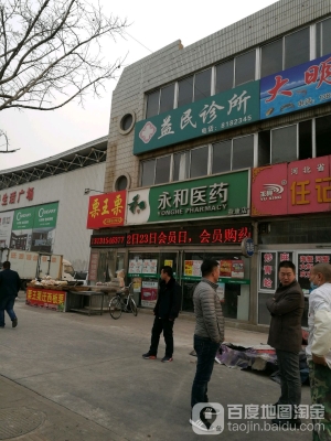 赤峰市太子鍋店電話號碼-第1張圖片