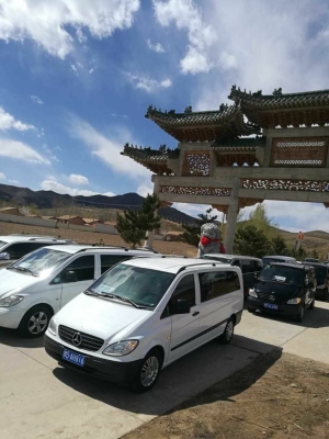 赤峰端午拼車電話號碼查詢-第1張圖片