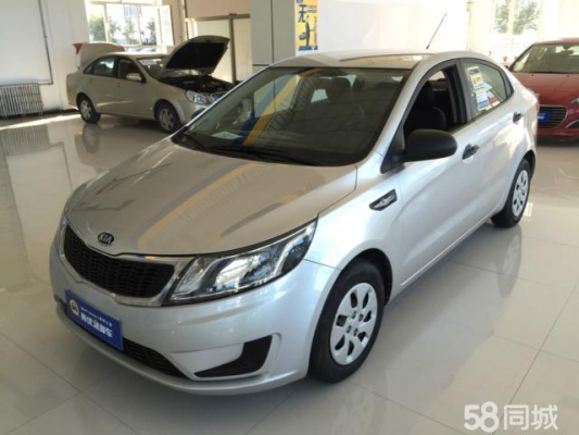 赤峰市起亞汽車銷售電話號碼-第1張圖片