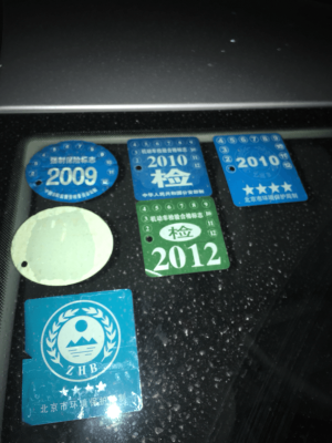 赤峰誰有賣保險(xiǎn)的呀電話號(hào)碼-第1張圖片