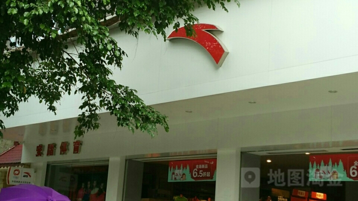 赤峰童泰母嬰店地址電話號(hào)碼-第1張圖片