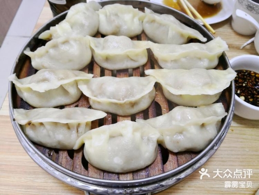 赤峰批發(fā)包子電話號碼多少-第1張圖片