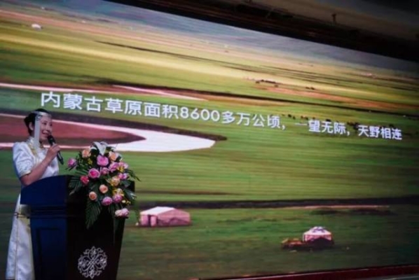 赤峰市旅游推廣中心電話號(hào)碼-第1張圖片